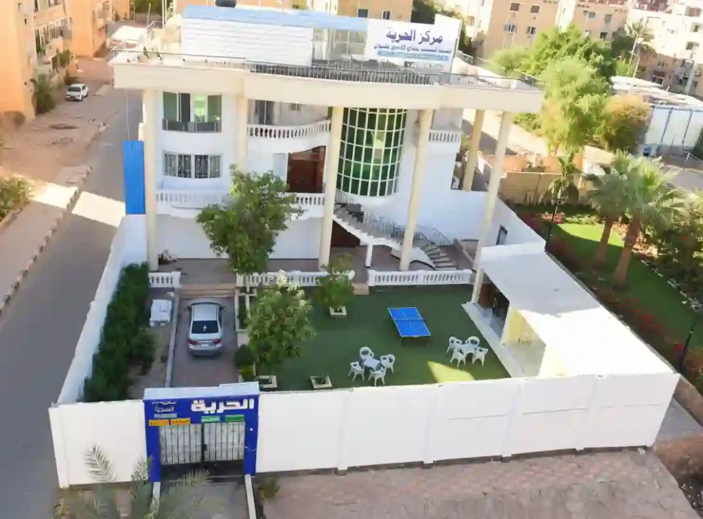 freedom-aswan-centers مؤسسة الحرية فرع أسوان