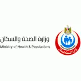 mhp-logo شعار وزارة الصحة والسكان المصرية.